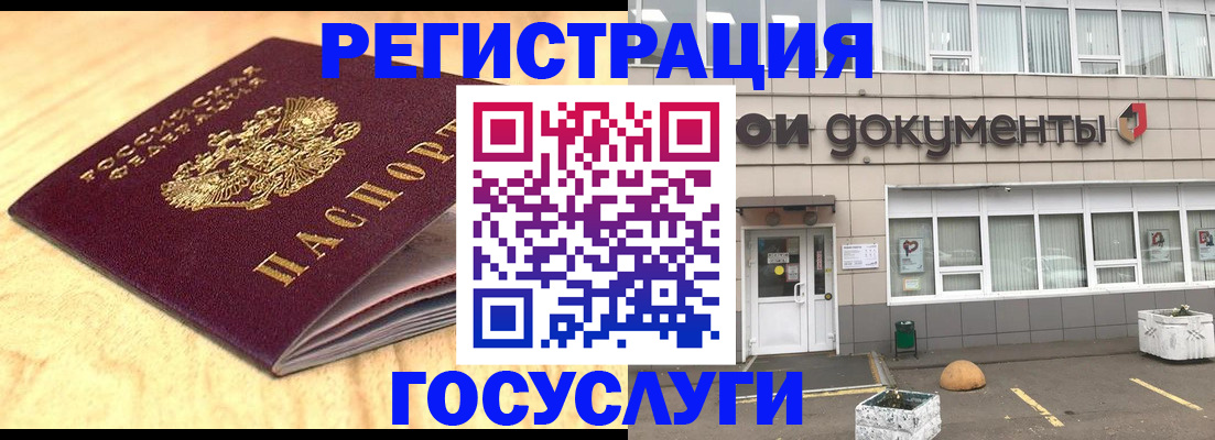 форма 3 в Озёрах